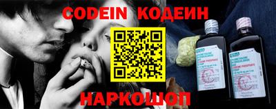 мефедрон VHQ Аргун