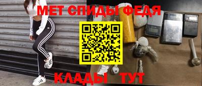 кокаин перу Кумертау