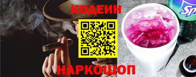мет Ирбит
