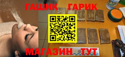 меф VHQ Изобильный