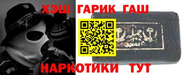 индика Ипатово