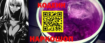 меф VHQ Изобильный