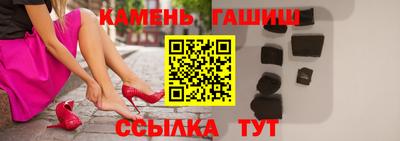 индика Ипатово