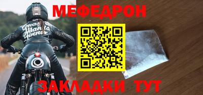 индика Ипатово