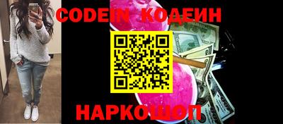 индика Ипатово