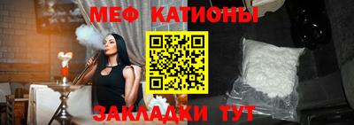 кристаллы Апрелевка