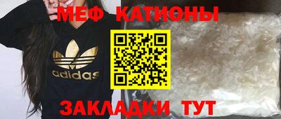 индика Ипатово