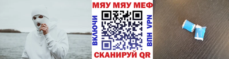 shop формула  мега маркетплейс  Назрань  Мефедрон мука 