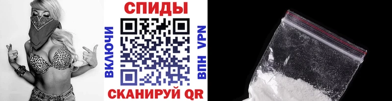Метамфетамин винт  это состав  Назрань 